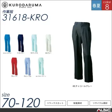 エコ素材半袖ジャンパー 【 クロダルマ 266181-kro 】