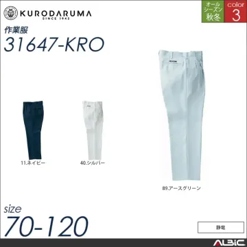 スラックス（ツータック） 【 31647-kro クロダルマ 】