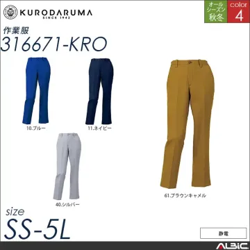 レディーススラックス（ノータック）（脇シャーリング） 【 316671-kro クロダルマ 】