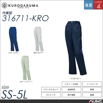 吸汗速乾長袖ジャンパー 【 クロダルマ 256711-kro 】