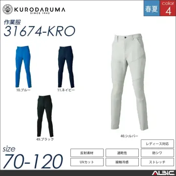 360°ストレッチカーゴパンツ（ノータック） 【 クロダルマ 35674-kro 】