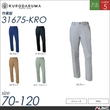 カーゴパンツ（ノータック） 【 クロダルマ 35675-kro 】