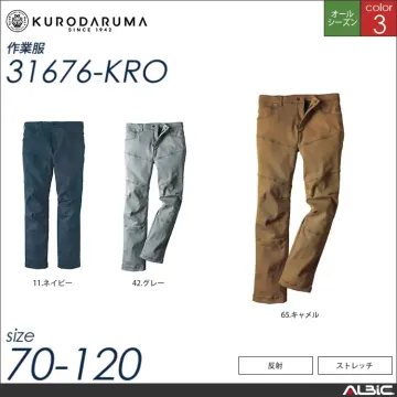 長袖ジャンパー 【 クロダルマ 32676-kro 】