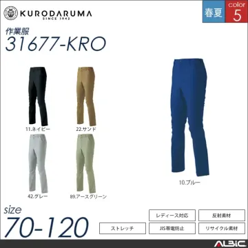 ストレッチスラックス（ノータック） 【 クロダルマ 31677-kro 】