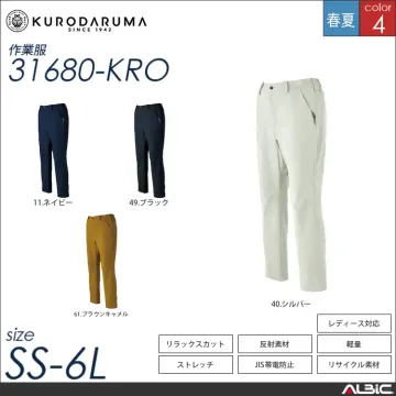 T-8118帯電防止作業服長袖ジャンパー 【 クロダルマ 256801-kro 】