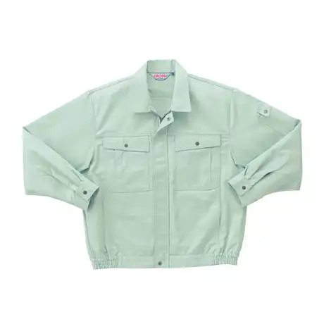 850 シャドーブルー