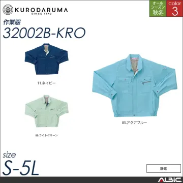 長袖ジャンパー 【 32002b-kro クロダルマ 】