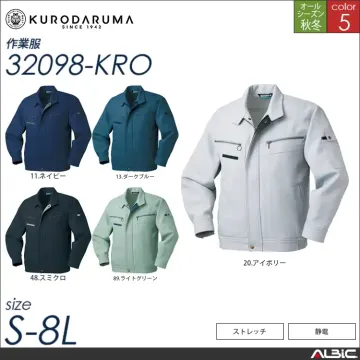 長袖ジャンパー 【 32098-kro クロダルマ 】