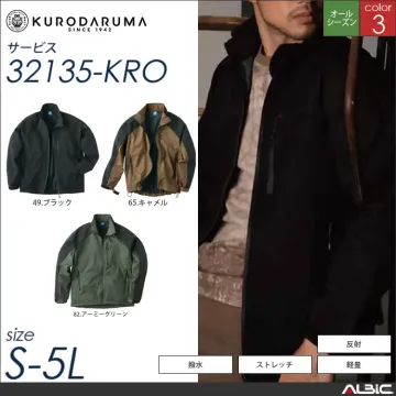 シェルジャケット【32135-KRO ク...