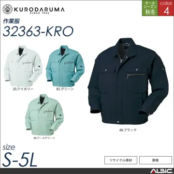 長袖ジャンパー 【 32363-kro クロダルマ 】