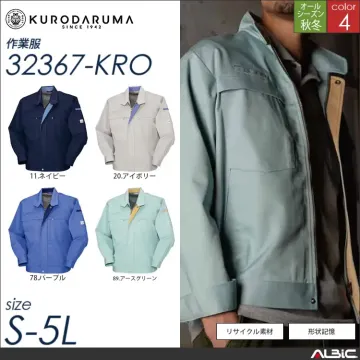 エコ素材半袖シャツ 【 クロダルマ 26370-kro 】