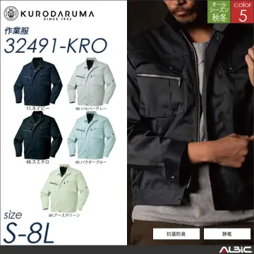 長袖ジャンパー 【 32491-kro クロダルマ 】