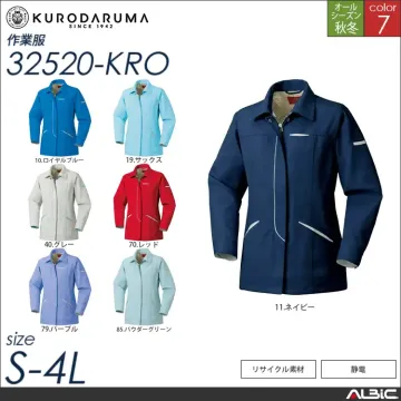 レディース長袖スモック 【 32520-kro クロダルマ 】