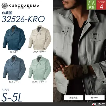 長袖ジャンパー 【 32526-kro クロダルマ 】