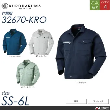 長袖ジャンパー 【 32670-kro クロダルマ 】