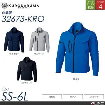 長袖ジャンパー 【 32673-kro クロダルマ 】