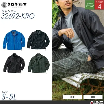 ジャンパー【32692-KRO】
