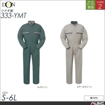 つなぎ作業服 【ヤマタカ 333-ymt...