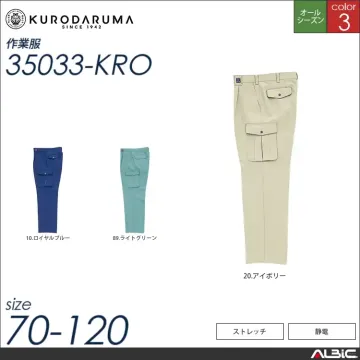 長袖ジャンパー 【 クロダルマ 32033-kro 】