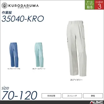 制電長袖ジャンパー 【 クロダルマ 25056-kro 】