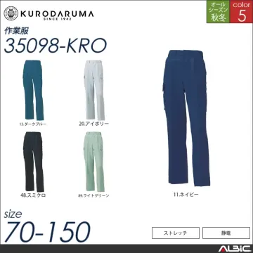 カーゴパンツ（ワンタック） 【 35098-kro クロダルマ 】
