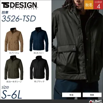 ライトウォームジャケット 【 TSデザイ...