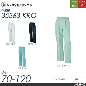 カーゴパンツ（ワンタック） 【 35363-kro クロダルマ 】