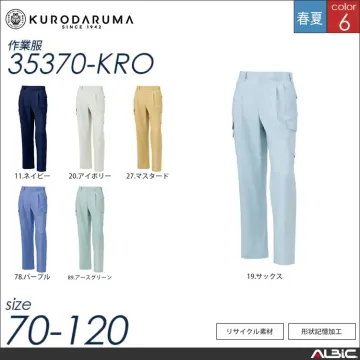 エコ素材半袖シャツ 【 クロダルマ 26370-kro 】