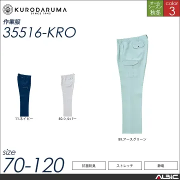 カーゴパンツ(ツータック) 【 35516-kro クロダルマ 】