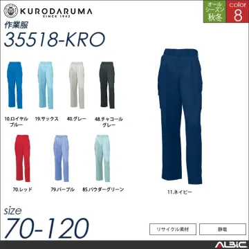 カーゴパンツ（ツータック） 【 35518-kro クロダルマ 】