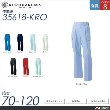 エコ素材半袖ジャンパー 【 クロダルマ 266181-kro 】