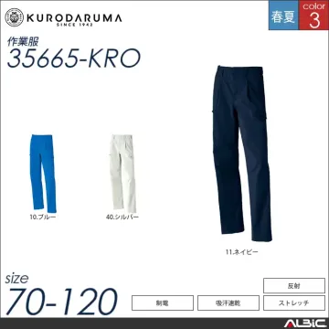 ストレッチ長袖ジャンパー 【 クロダルマ 256651-kro 】