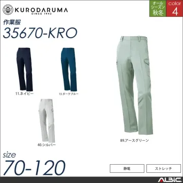 カーゴパンツ（ノータック） 【 35670-kro クロダルマ 】