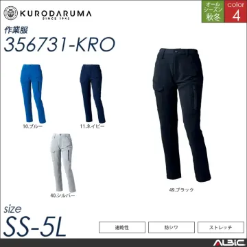 レディースカーゴパンツ（ノータック）（脇シャーリング） 【 356731-kro クロダルマ 】