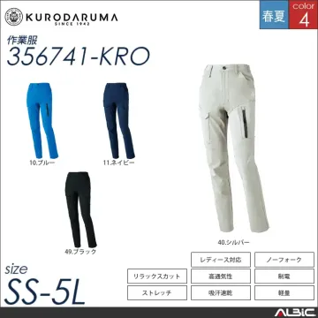 360°ストレッチカーゴパンツ（ノータック） 【 クロダルマ 35674-kro 】