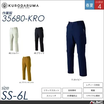 T-8118帯電防止作業服長袖ジャンパー 【 クロダルマ 256801-kro 】