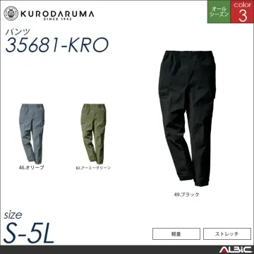 軽量ストレッチカーゴパンツ 【 3568...