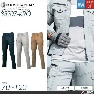 ノータックカーゴパンツ【35907-KRO】