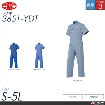 つなぎ作業服（半袖） 【 山田辰 365...
