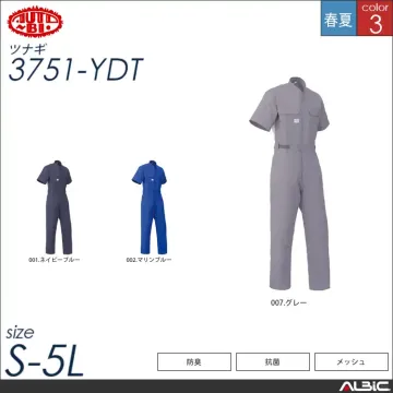 つなぎ作業服（半袖） 【 山田辰 375...