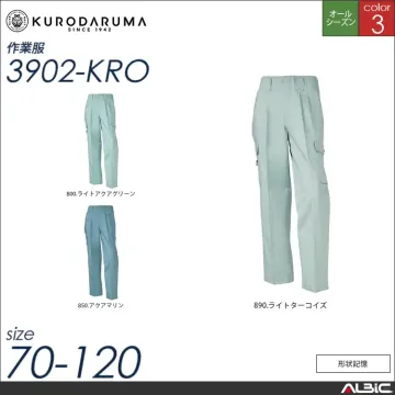長袖ジャンパー 【 クロダルマ 3904-kro 】