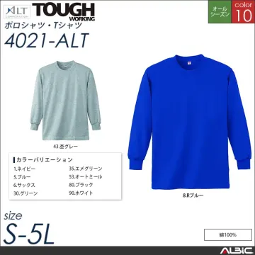 長袖Tシャツ（ポケット無） 【 アルト...