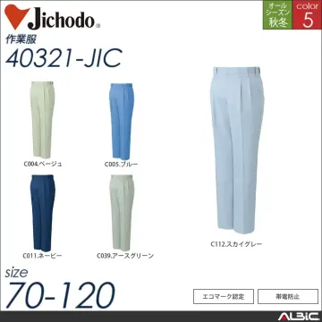 帯電防止ツータックパンツ 【 40321-jic 自重堂 】