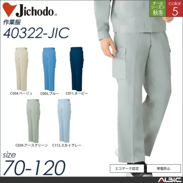 帯電防止ツータックカーゴパンツ 【 40322-jic 自重堂 】