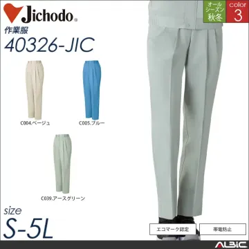 帯電防止レディースツータックパンツ 【 40326-jic 自重堂 】