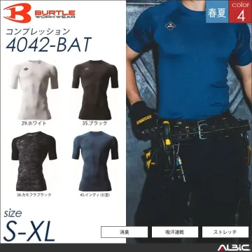 半袖クールフィッテッド 【 4042-b...