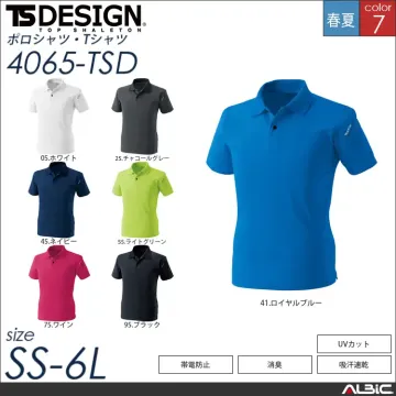 ESショートスリーブポロシャツ 【 TS...