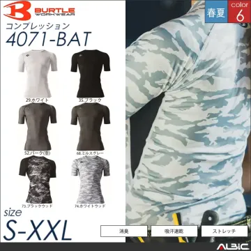 半袖エアーフィット 【 4071-bat...