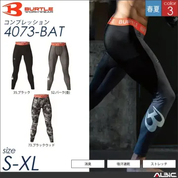 エアーフィットパンツ 【 4073-ba...