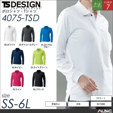 ESロングスリーブポロシャツ 【 TSデ...
